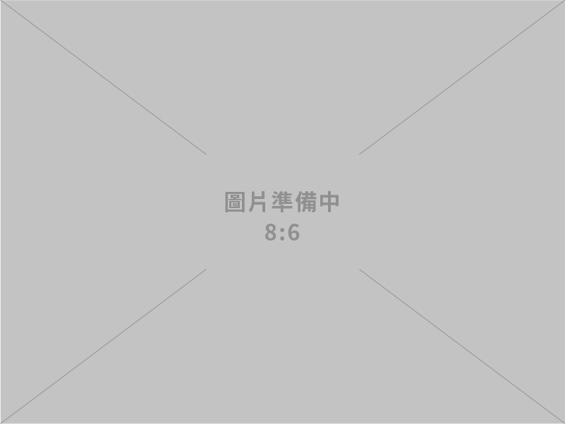 視訊會議系統 - 視訊會議與監控設備整合